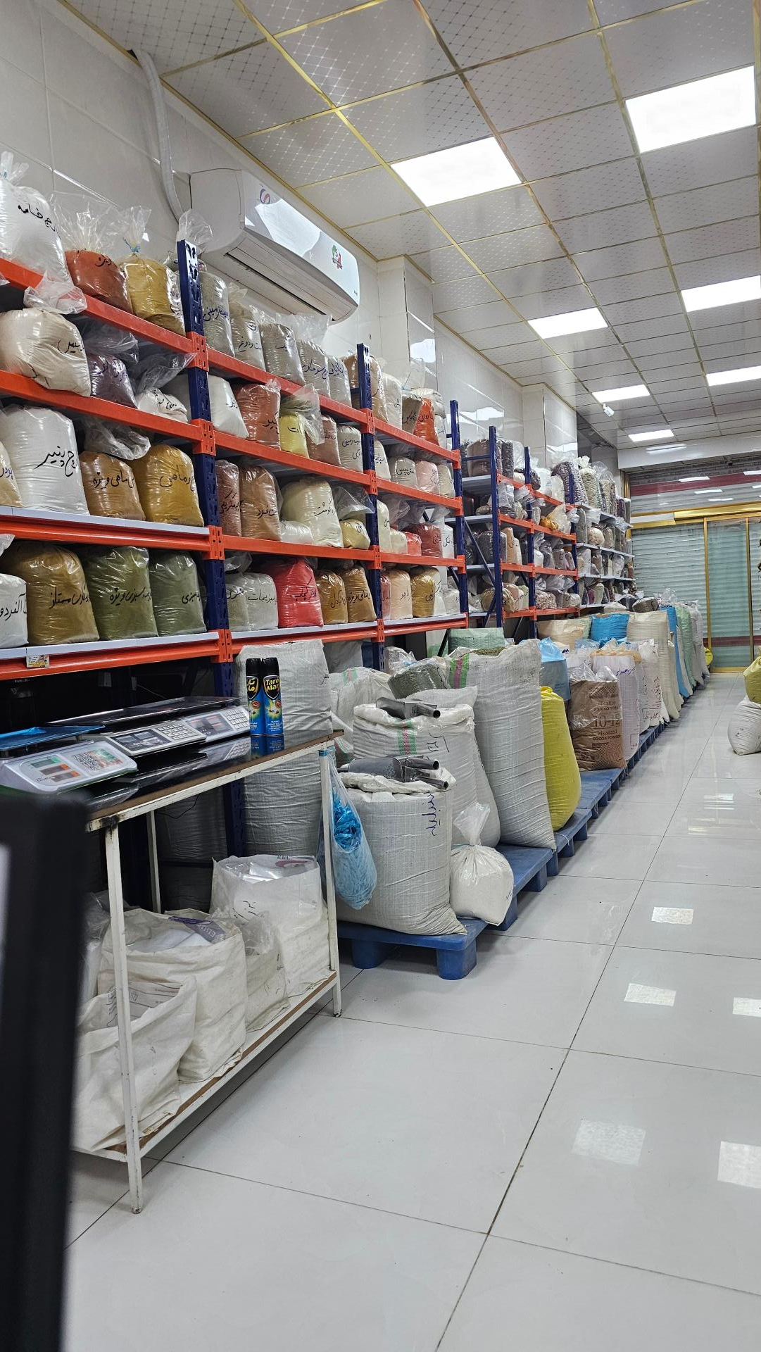 عکس عطاری ولی پور 