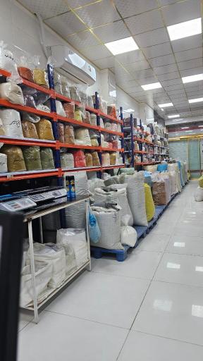 عکس عطاری ولی پور 