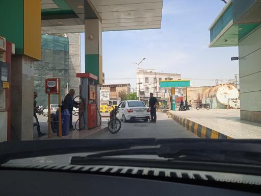 عکس پمپ بنزین شرکتی یک گناوه