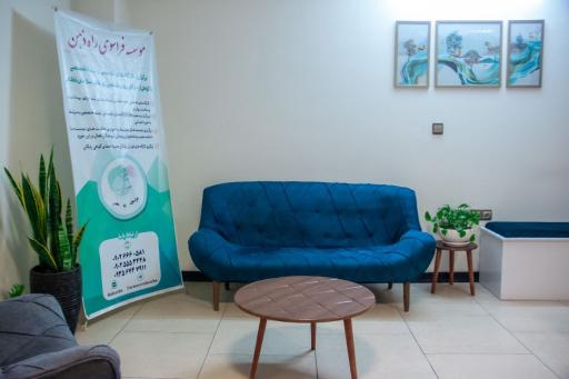 عکس دفتر روان شناسی و مشاوره دکتر ماه سا فارسی