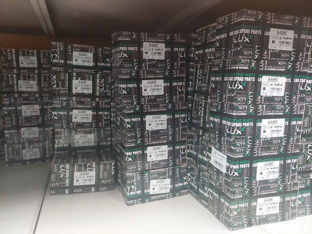 عکس پارت لوکس تولید قطعات جلوبندی