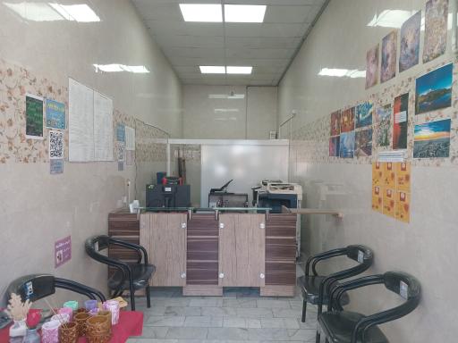 عکس کافی نت جواد