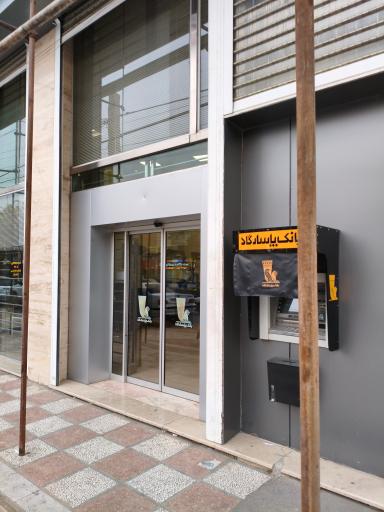 عکس خودپرداز بانک پاسارگاد