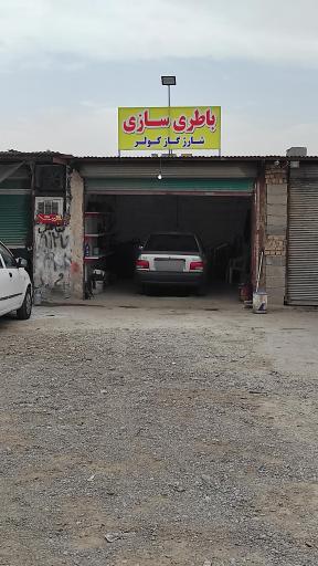 عکس باطریسازی ابوالفضل