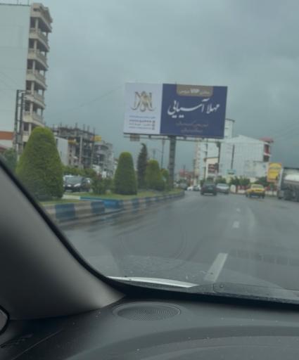 عکس سالن VIP عروس مهلا آسیایی