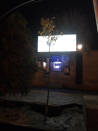 عکس خودپرداز بانک سینا