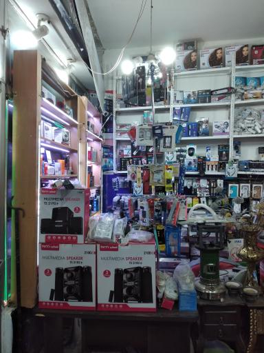 عکس فروشگاه صوتی تصویری و لوازم جانبی پورکاظم