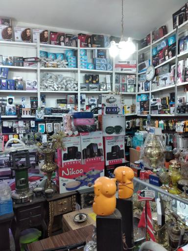 عکس فروشگاه صوتی تصویری و لوازم جانبی پورکاظم