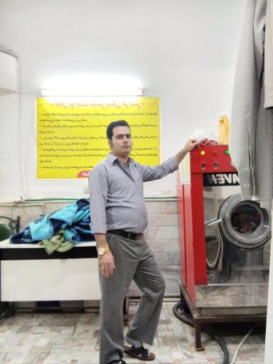 عکس خشکشویی و رنگرزی جهان