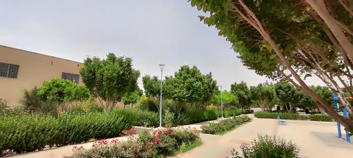 عکس پارک ادب