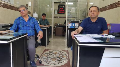 عکس املاک نوین شرق