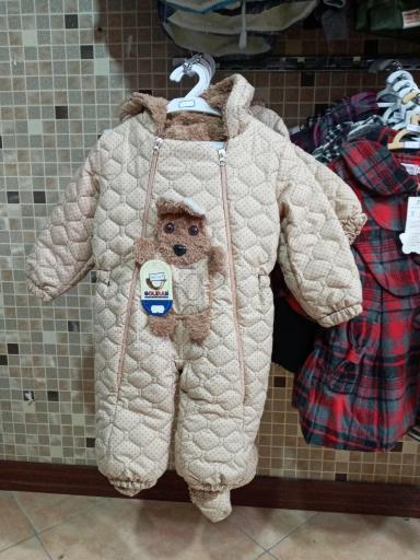 عکس پوشاک کودک و نوجوان پاناوی PANAVI