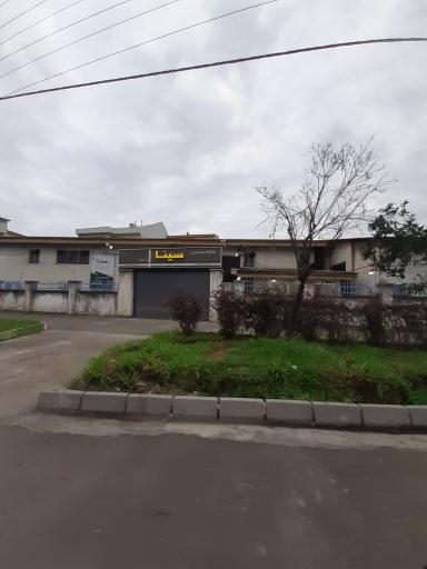 عکس باشگاه سینا