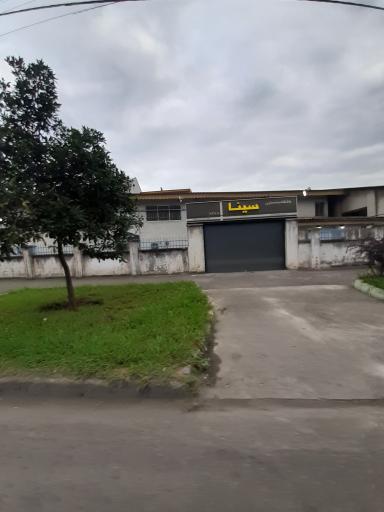 عکس باشگاه سینا