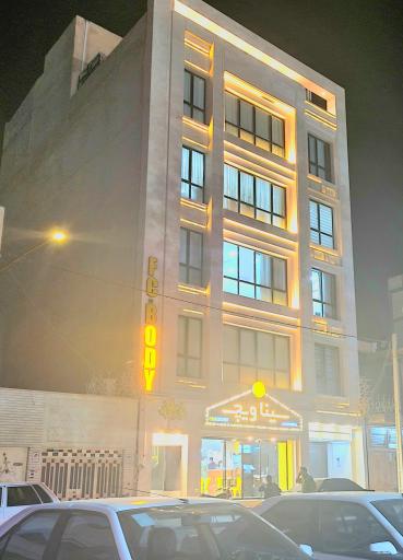 عکس ساندویچ سیناویچ