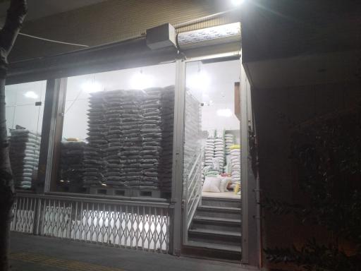 عکس بورس برنج رضا