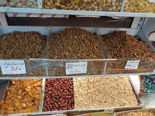 عکس فروشگاه مستر چای و قهوه قاهان