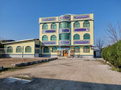 عکس مجموعه فرهنگی قرآن و عترت شهدای قراخیل