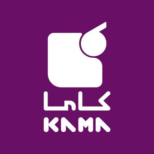 عکس فروشگاه کاما (کاماسان)