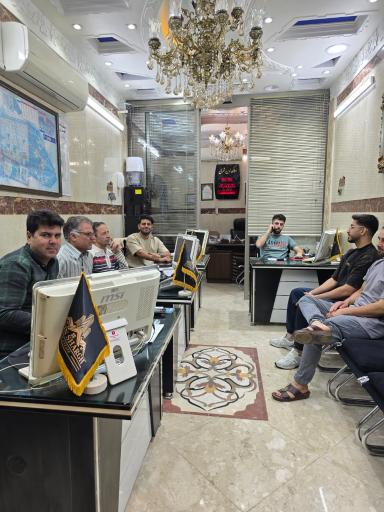 عکس املاک نوین شرق