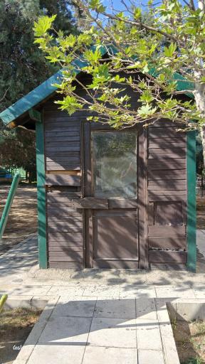 عکس نگهبانی شماره 1 بوستان مهرگان