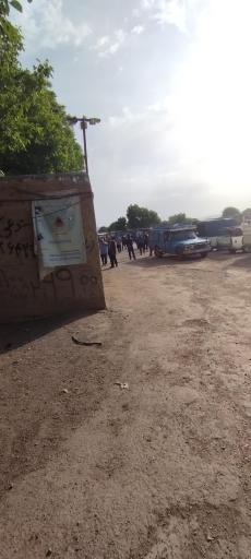 عکس میدان دام