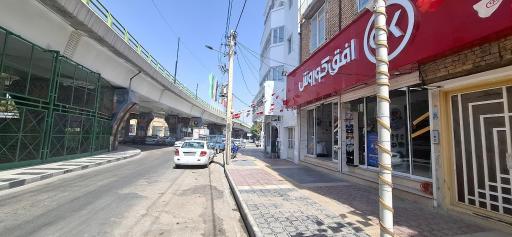 عکس فروشگاه افق کوروش