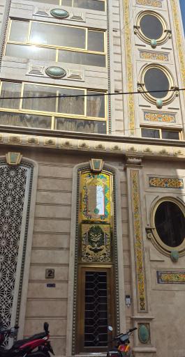 عکس خانه صنایع دستی تلفیق هنر