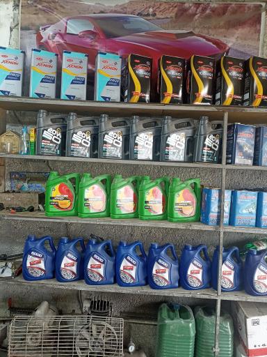 عکس اتو سرویس حامد