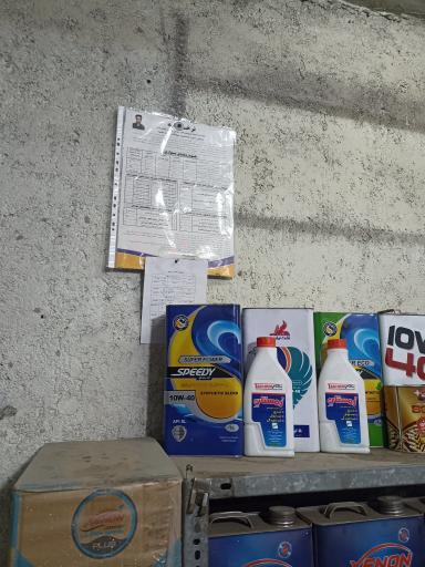 عکس اتو سرویس حامد