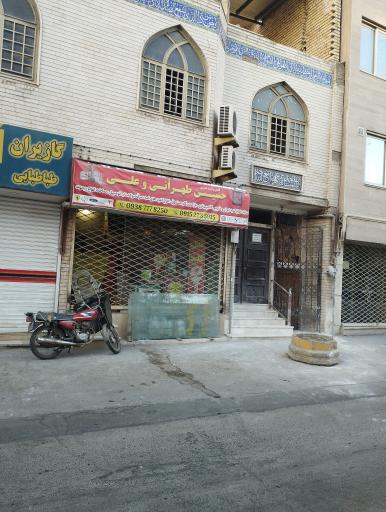 عکس کلیدسازی حسین طهرانی و علی