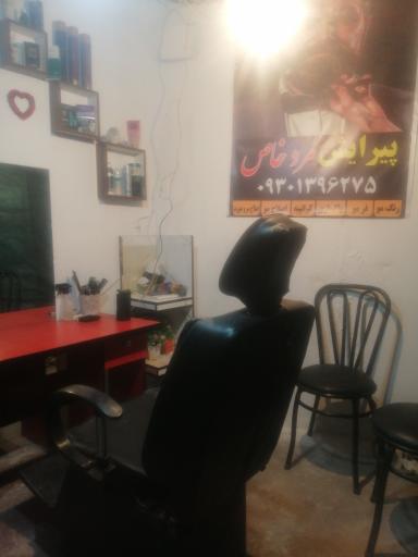 عکس پیرایش مرد خاص