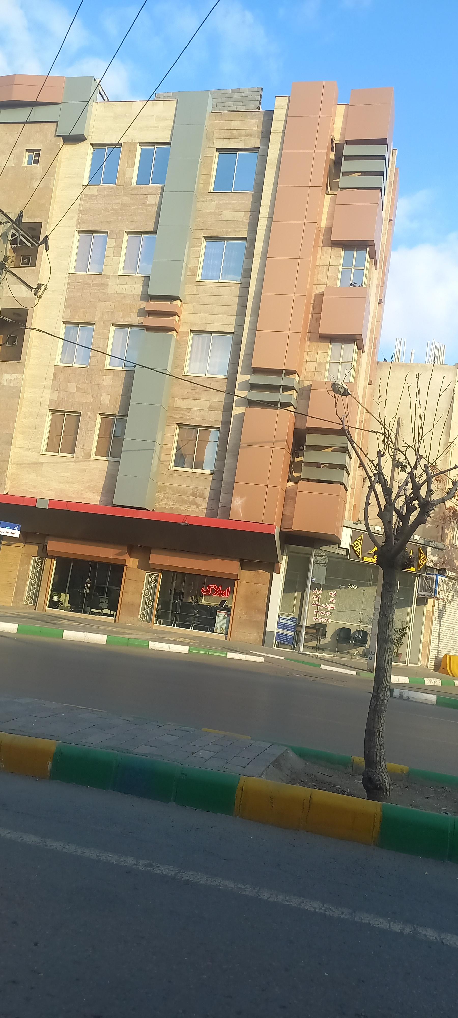 عکس املاک سعید