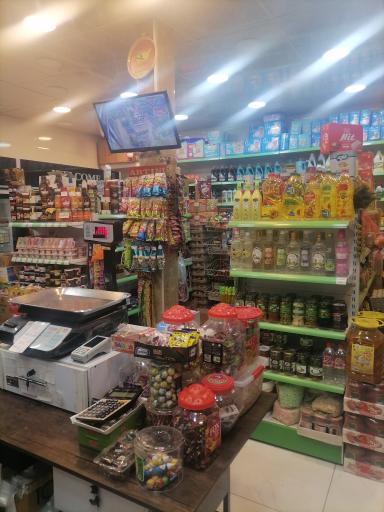 عکس سوپر مارکت صفری