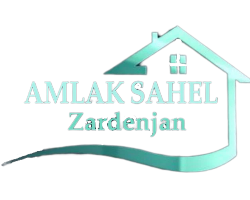 عکس املاک ساحل زردنجان