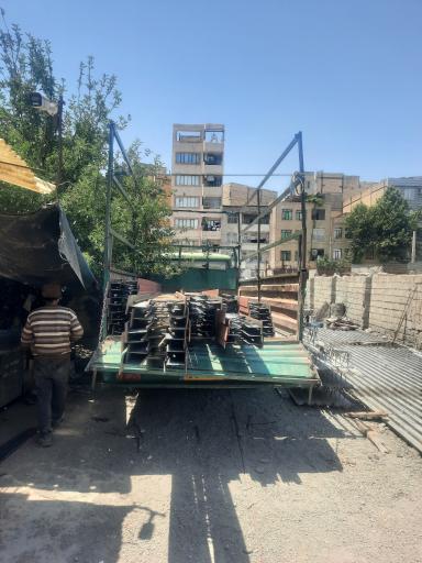 عکس آهن الات آخوندی