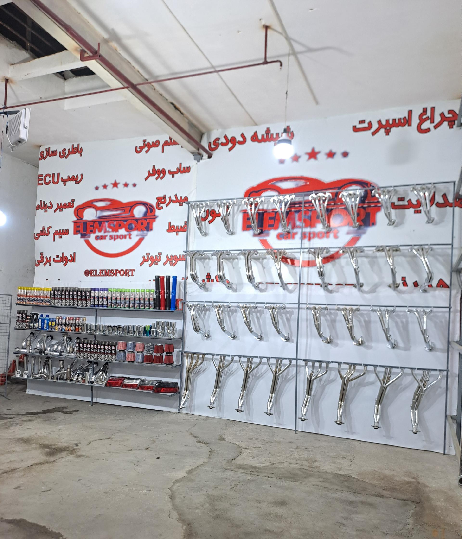 عکس نمایندگی هدرز