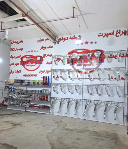 عکس نمایندگی هدرز