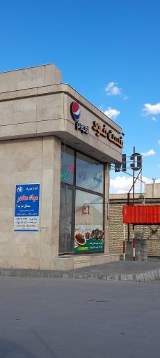 عکس کبابی آرش