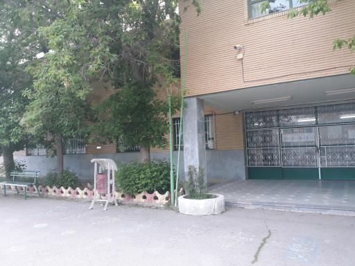 عکس مدرسه فاطمه الزهرا