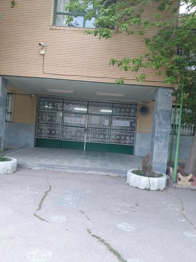 عکس مدرسه فاطمه الزهرا