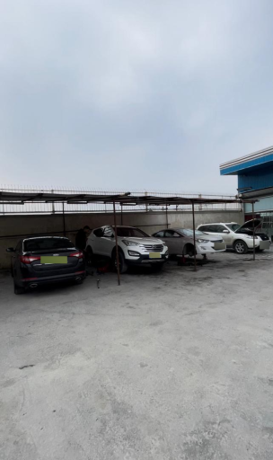 عکس اتو کلینیک ملکی