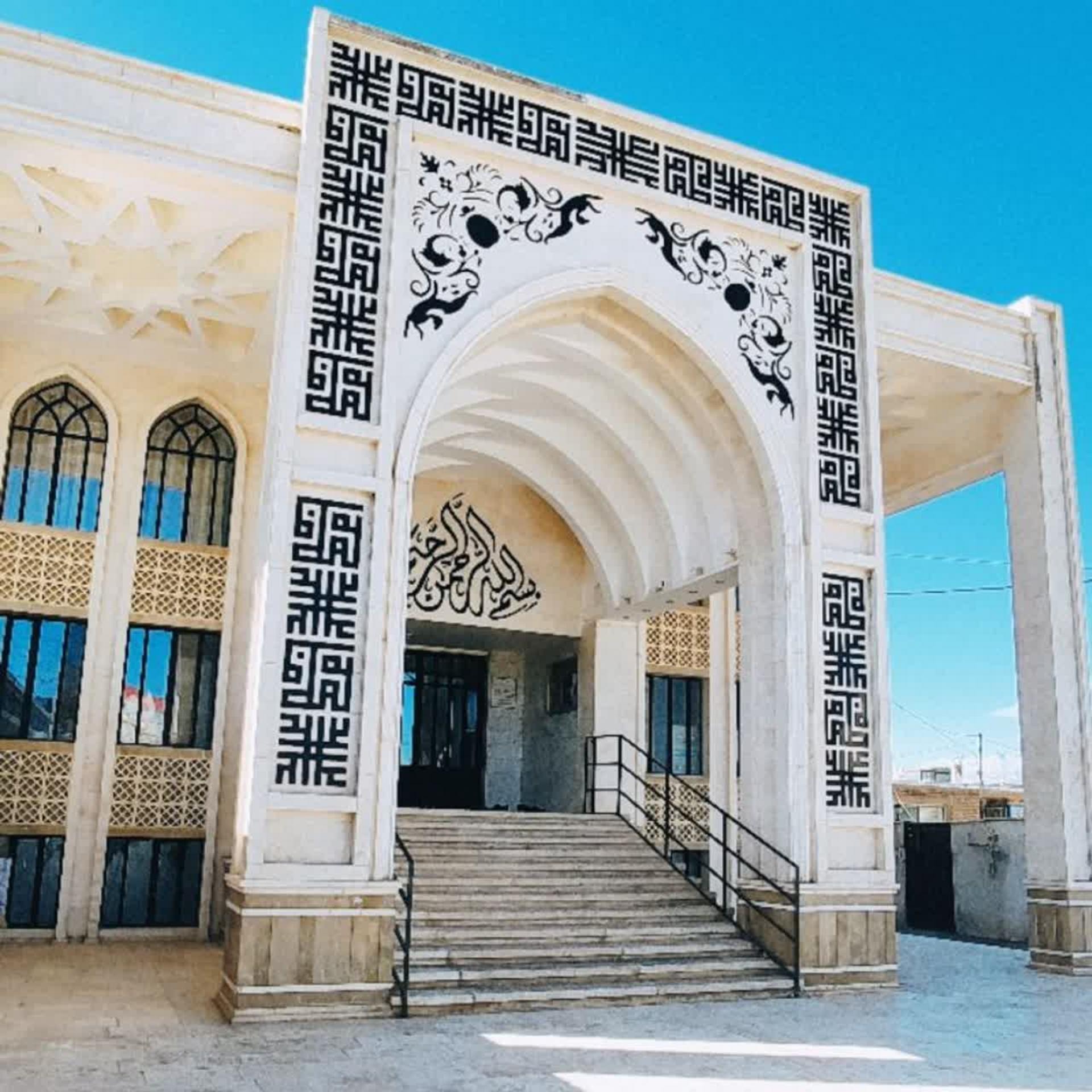 عکس مسجد جامع باقر آباد