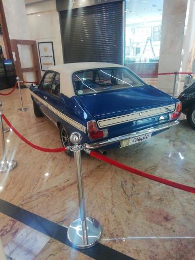 عکس مجتمع تجاری و اداری تشریفات