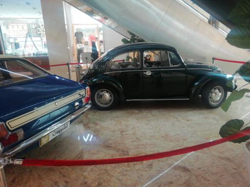 عکس مجتمع تجاری و اداری تشریفات