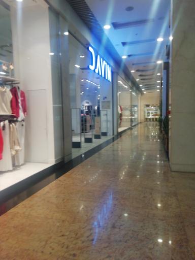 عکس مجتمع تجاری و اداری تشریفات