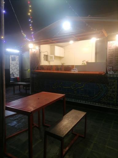 عکس رستوران نارنج