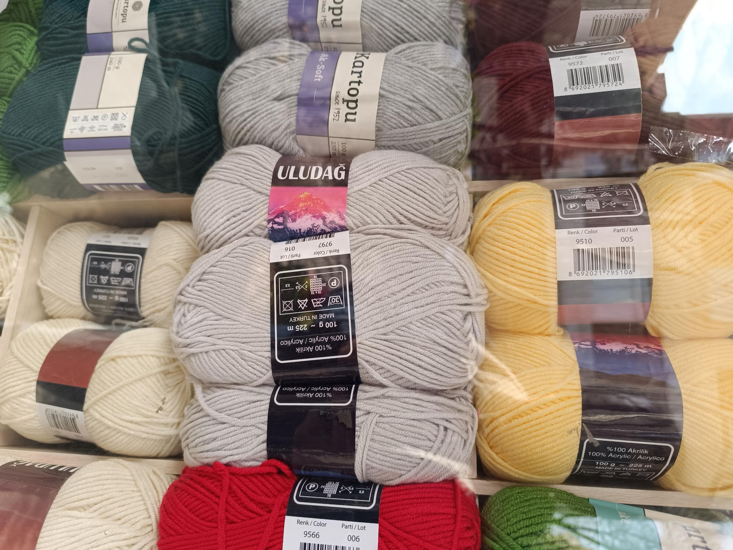 عکس کاموا ستاره