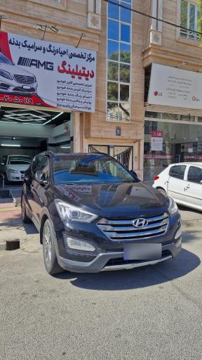 عکس سرامیک و کاور خودرو 