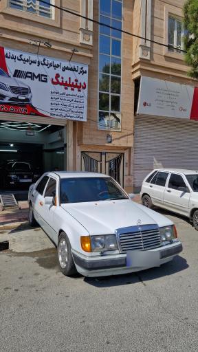 سرامیک و کاور خودرو 